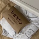 죽이야기(아산충무병원점) | [공지] 담낭절제술 로봇수술 후기 기흉 폐쐐기절제술과 자연분만 비교 3편