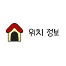 댕댕상점 이미지