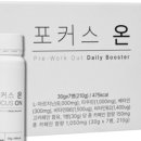 닥터초이영양제