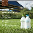 만나목장 이미지