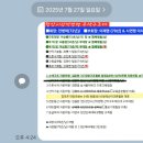 수색-006 이미지