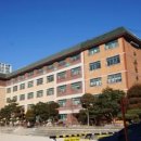 송현고등학교 이미지