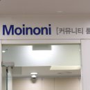 페이펄문구센터마두지점