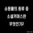 세무사김재민 이미지