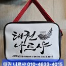 이레치과 이미지