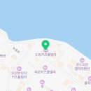 (주) 럭키할인마트 이미지