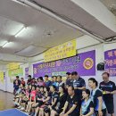 2026년 5월23일 신풍 상반기 단식대회 즐거운 모습들~ 이미지