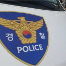 비봉지구대 이미지