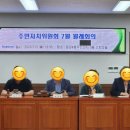 당감4동-7 이미지