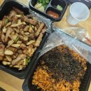 고기아저씨 이미지