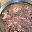 안양예술공원사거리 이미지