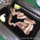 연안정육점 이미지