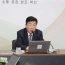 오가네옛날국수