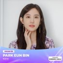 빈스타(Binstar)