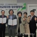 드림항공아카데미