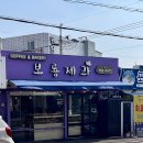주정차064 이미지