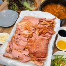 나이스포차 이미지