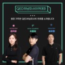 김지유 골프연습장 이미지