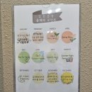 파인트리음악학원 | [서울/송파구] 성인 전문 피아노 스튜디오, 잠실 모먼트 피아노에서의 시간 🎹✨