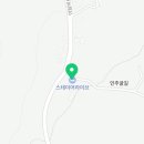 살랑제주민박