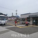 금남면 복지목욕탕 이미지