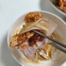 경동한우정육점