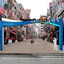 25시 사리골 이미지