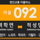 구읍삼거리 이미지