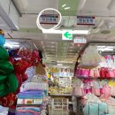 덕선한복 이미지