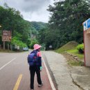 평화유원지 이미지