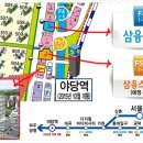 삼융타워 이미지