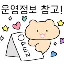 고부이카츠 이미지