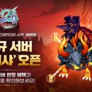메디코스힐 이미지