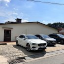 예천읍 예천시외버스터미널 앞 이미지