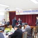 축산위생연구소 아시아투데이