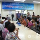 기린봉노인복지관 이미지