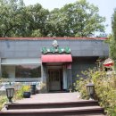 영신농원 이미지