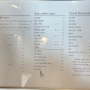 기흥2농장 | 용인 기흥 호수 뷰 카페 '호수앉기' 주차 꿀팁 &amp; 메뉴 추천 (주말 방문 필독!)