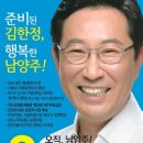 가톨릭의원 이미지