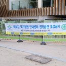 주식회사정원기업 네이버블로그