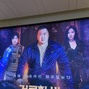 동석상회 이미지