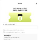 훗샵