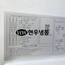 (주)케이쓰리글로벌 이미지