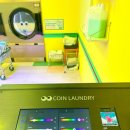 하이틴세탁소 이미지