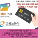 봉담 게임랜드 이미지