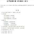 성림기업 네이버블로그