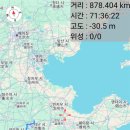산동성 - 동대문구 장한로 147 | 산동성