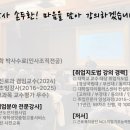 부산영상예술고등학교 이미지