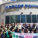 논현고잔동-15 이미지