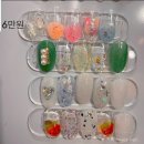 몽떼네일